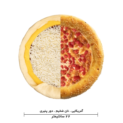  عکس دورپنيري پنير (SD)